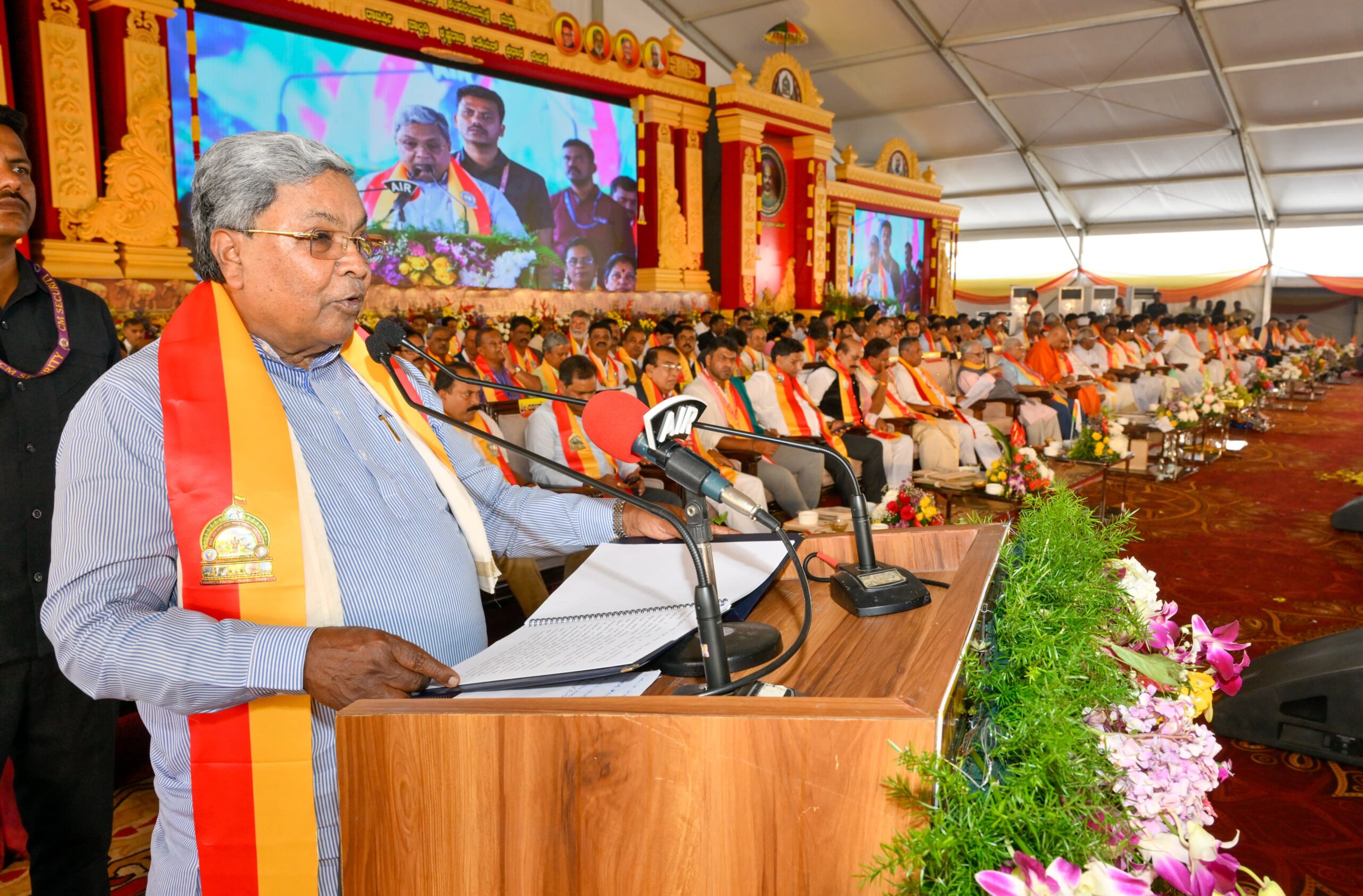 CM INAUGURATES 87th  KANNADA LITERATURE CONFERENCE IN SUGAR CITY OF  MANDYA