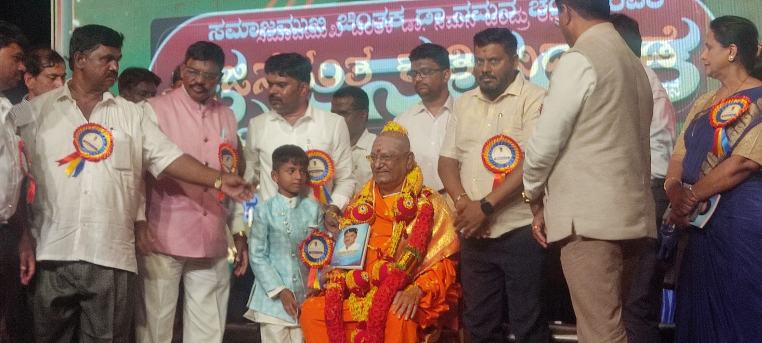 Dr. NAMANA CHANDRU RELEASES CREATIVE WORK BOOK