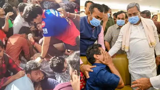 11 PEOPLE DIED IN A STAMPEDE DURING RCB VICTORY AT CHINNASWAMY STADIUM IN BENGALURU
